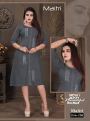 RSFT  MAITRI VOL 2